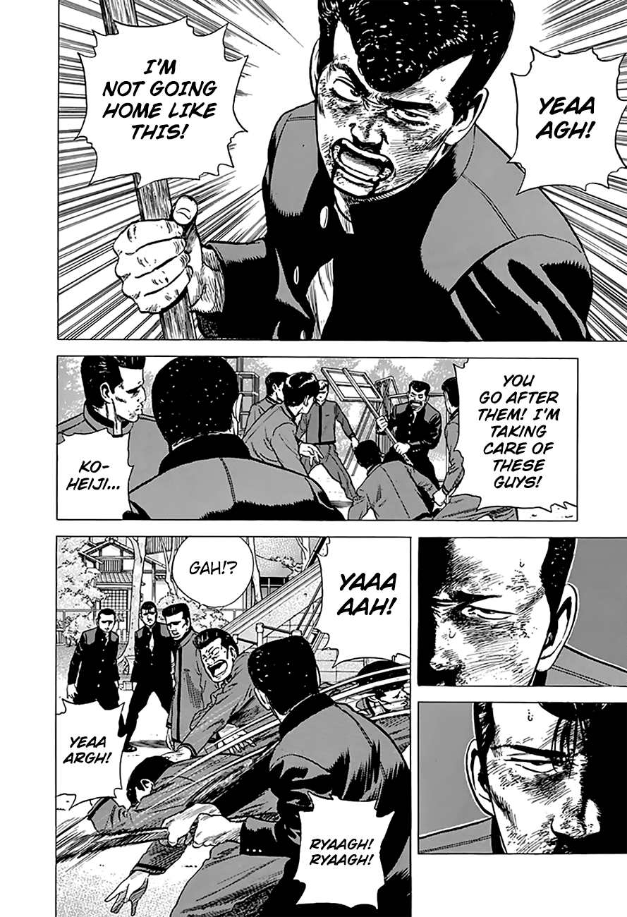 Rokudenashi Blues Chapter 188 page 7 - Chapter 188: Worthless Plans