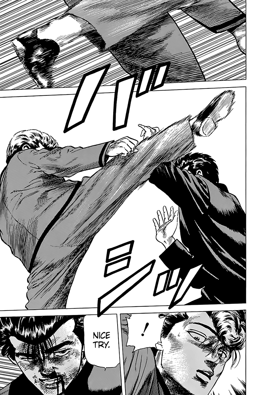 Rokudenashi Blues Chapter 189 page 11 - Chapter 189: Don't Say Her Name