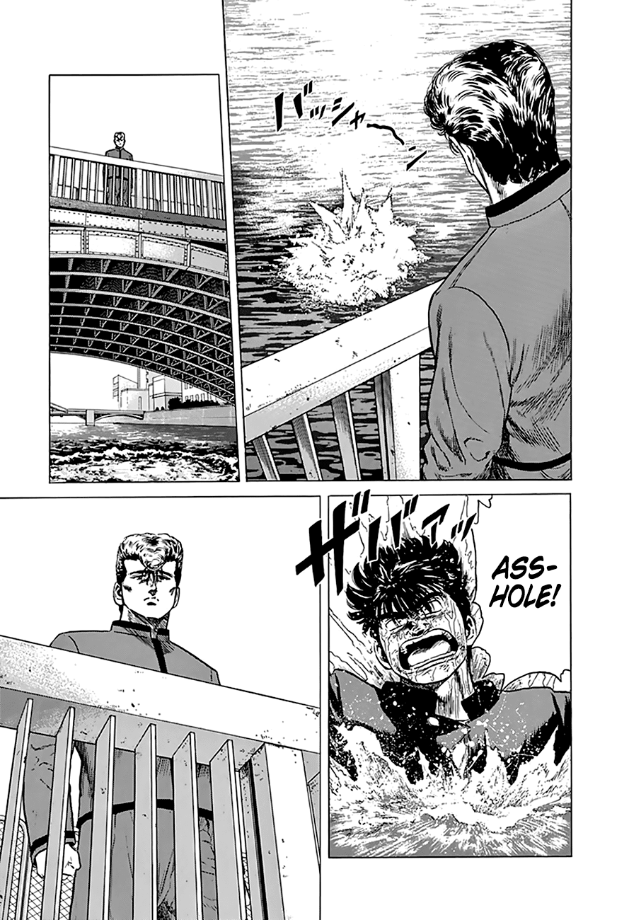 Rokudenashi Blues Chapter 189 page 19 - Chapter 189: Don't Say Her Name