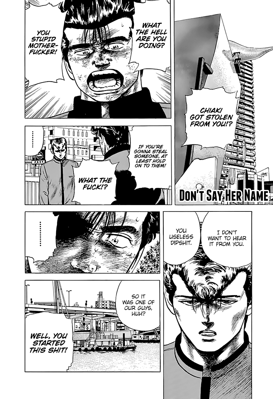 Rokudenashi Blues Chapter 189 page 2 - Chapter 189: Don't Say Her Name