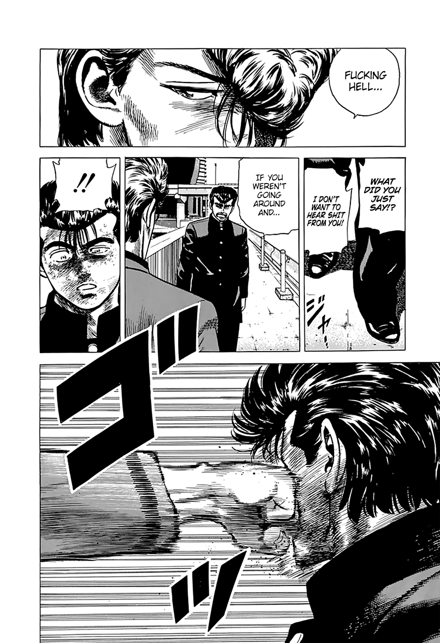 Rokudenashi Blues Chapter 189 page 4 - Chapter 189: Don't Say Her Name