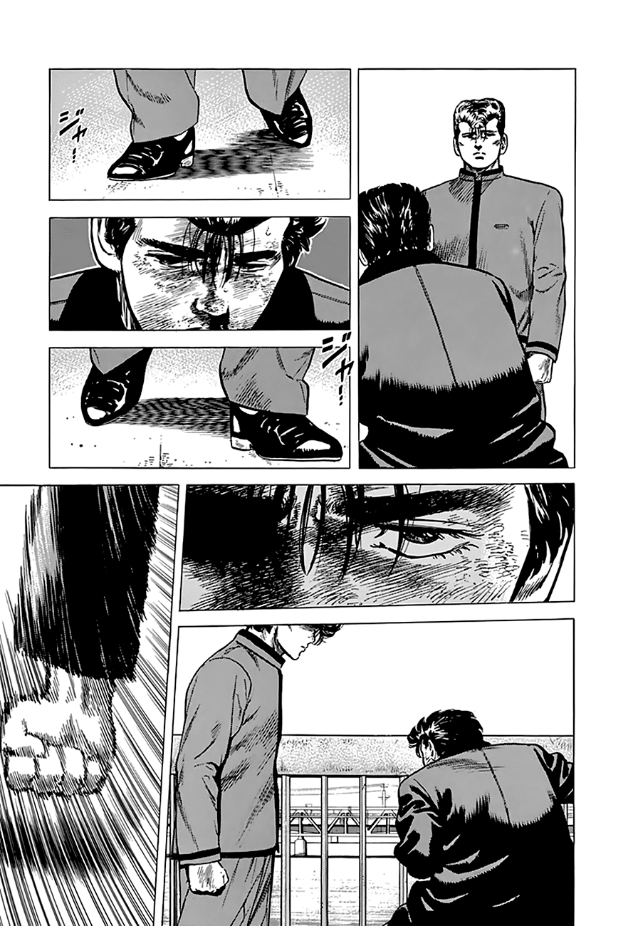 Rokudenashi Blues Chapter 189 page 7 - Chapter 189: Don't Say Her Name