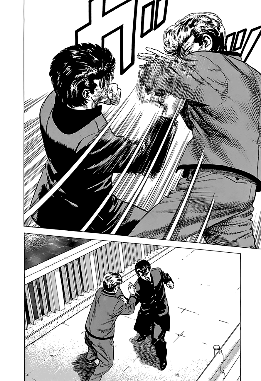 Rokudenashi Blues Chapter 189 page 8 - Chapter 189: Don't Say Her Name