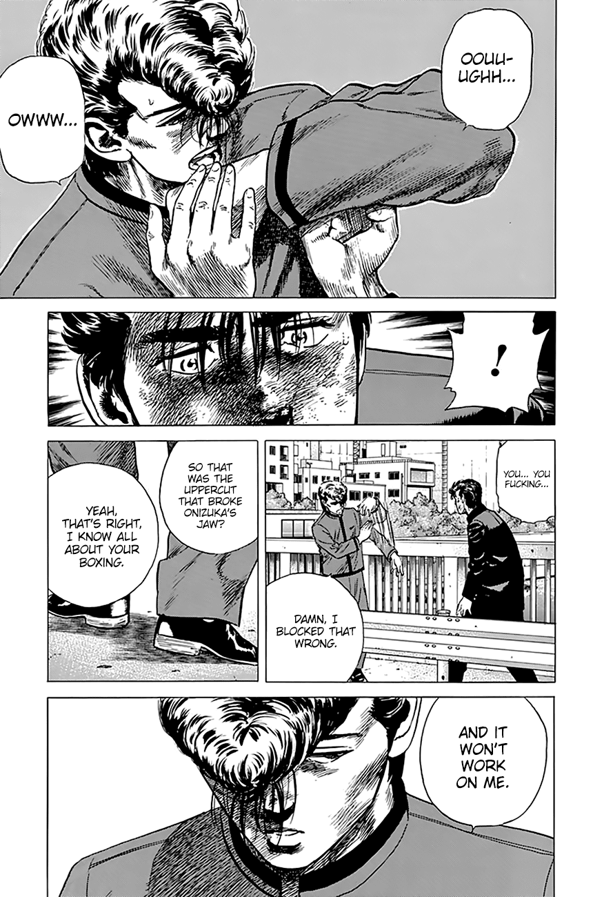 Rokudenashi Blues Chapter 189 page 9 - Chapter 189: Don't Say Her Name