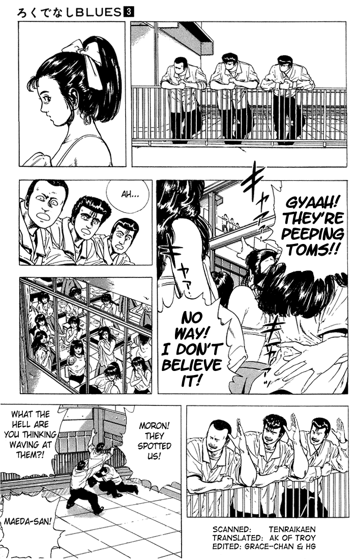 Rokudenashi Blues Chapter 19 page 7 - Chapter 19