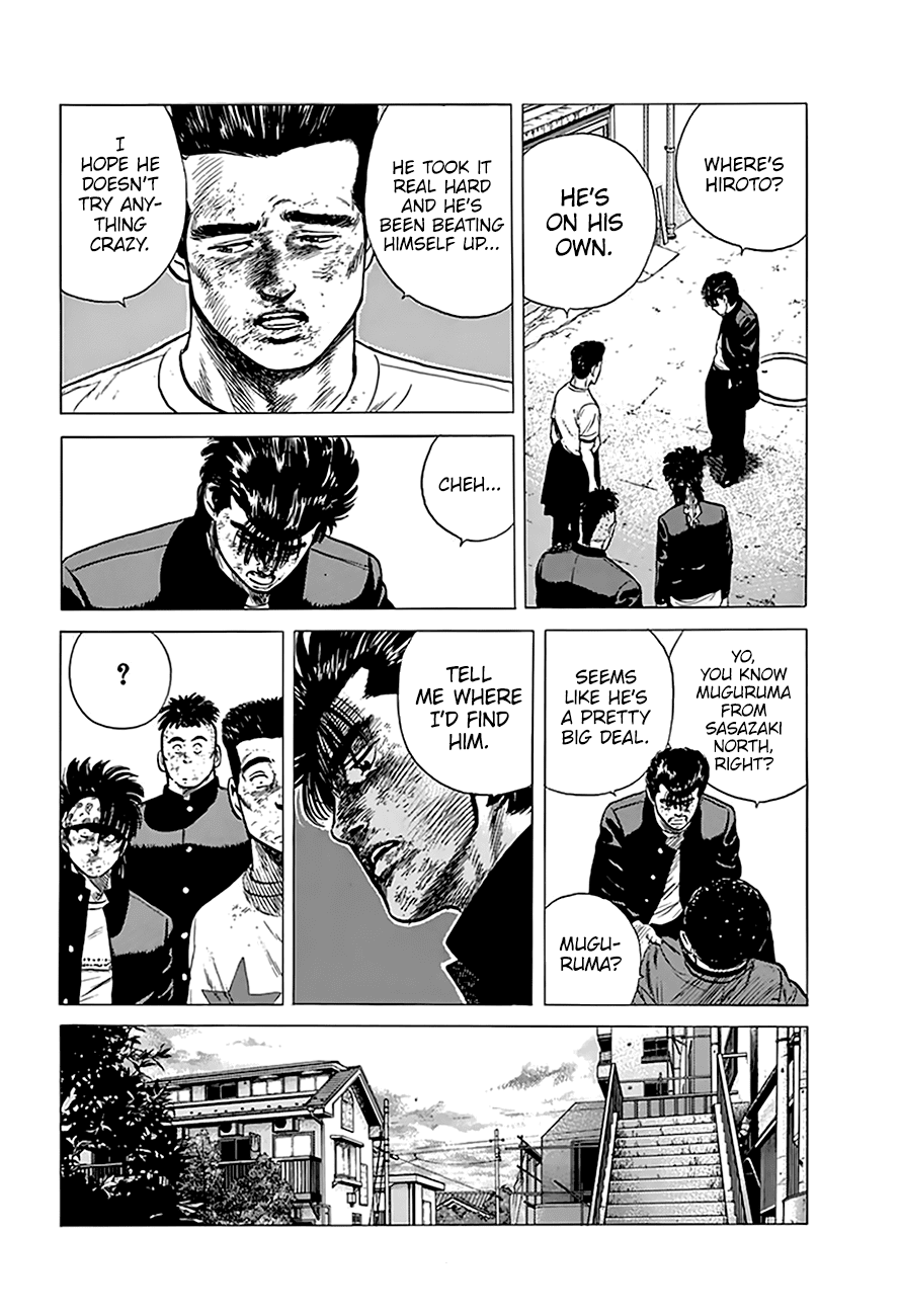 Rokudenashi Blues Chapter 190 page 12 - Chapter 190: Dark Horse