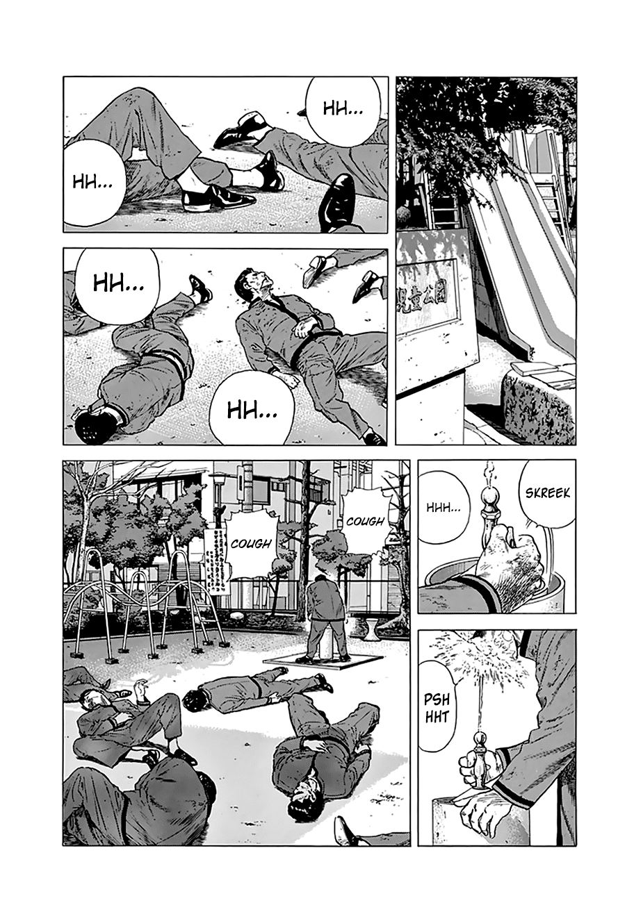 Rokudenashi Blues Chapter 190 page 13 - Chapter 190: Dark Horse
