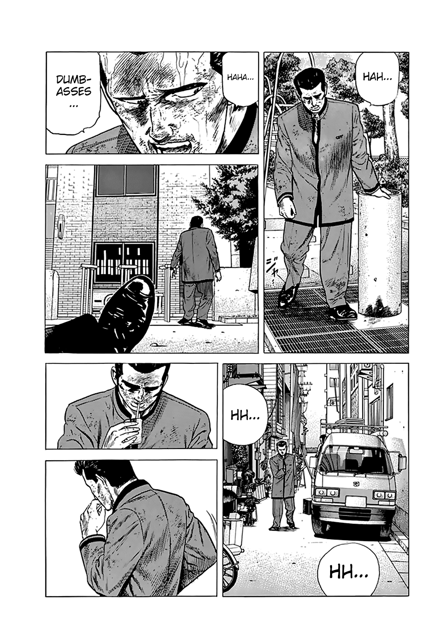 Rokudenashi Blues Chapter 190 page 15 - Chapter 190: Dark Horse