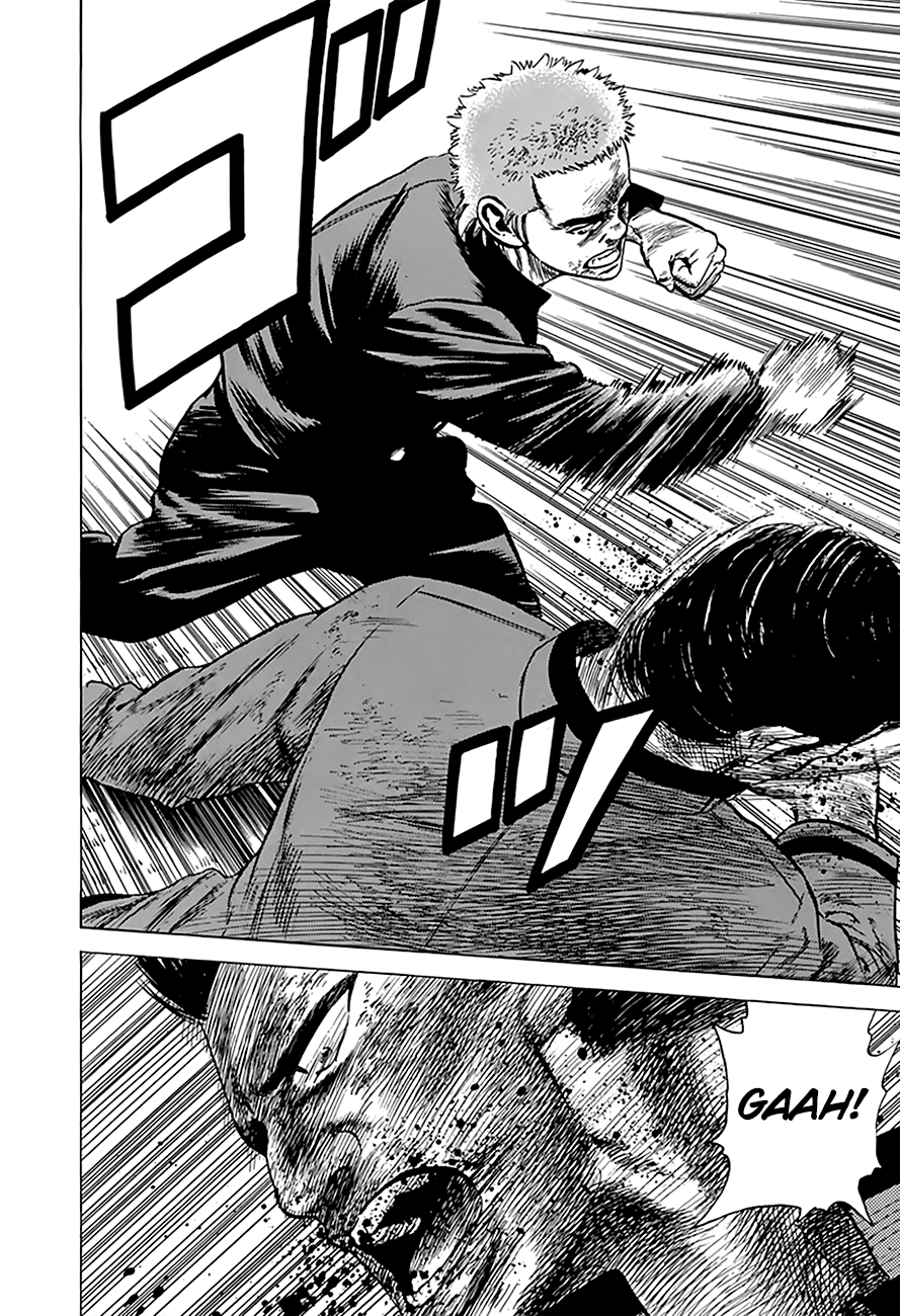 Rokudenashi Blues Chapter 190 page 17 - Chapter 190: Dark Horse