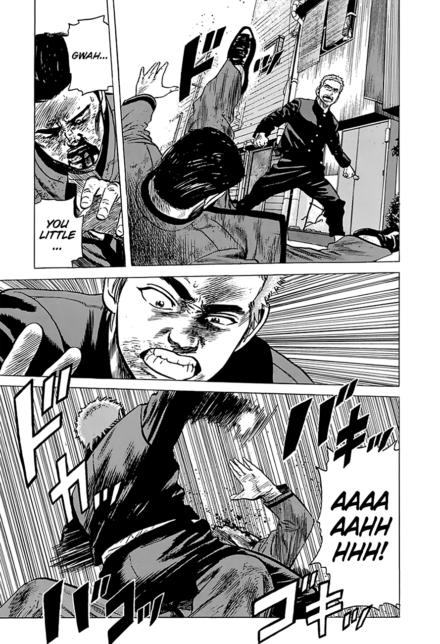 Rokudenashi Blues Chapter 190 page 18 - Chapter 190: Dark Horse