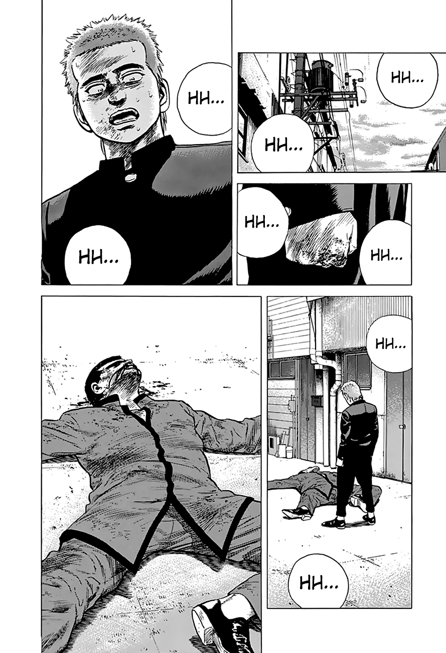 Rokudenashi Blues Chapter 190 page 19 - Chapter 190: Dark Horse