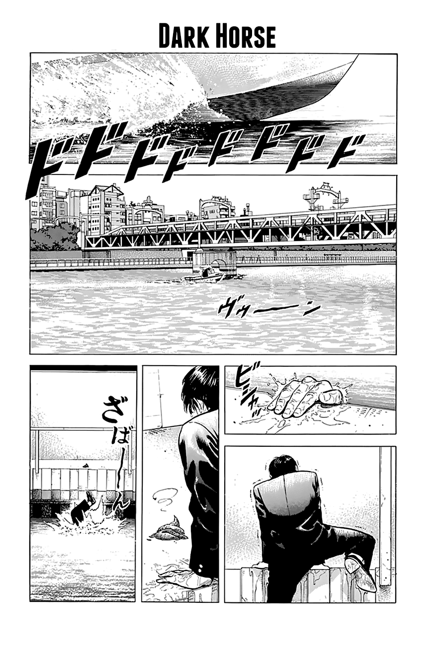 Rokudenashi Blues Chapter 190 page 2 - Chapter 190: Dark Horse