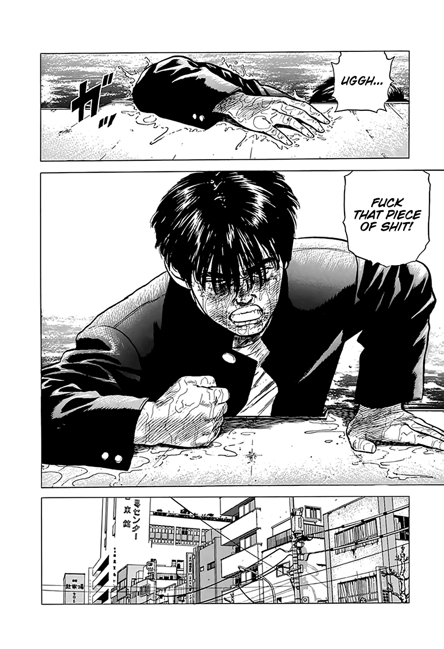 Rokudenashi Blues Chapter 190 page 3 - Chapter 190: Dark Horse