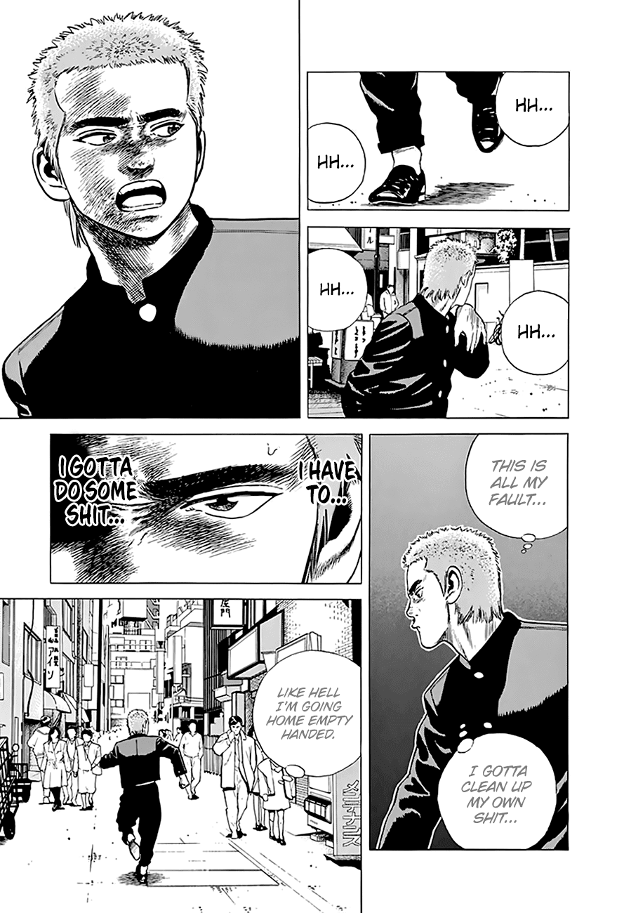 Rokudenashi Blues Chapter 190 page 4 - Chapter 190: Dark Horse