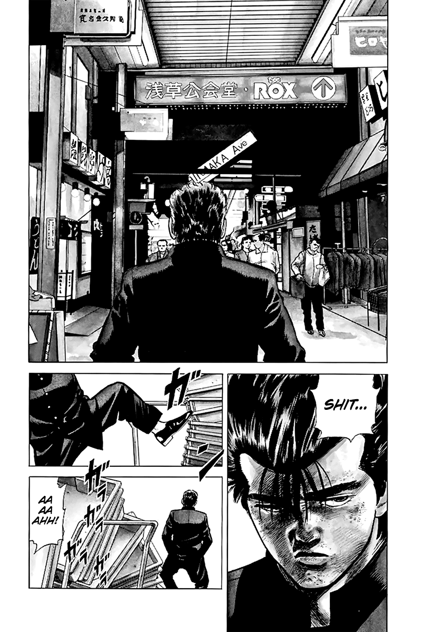 Rokudenashi Blues Chapter 191 page 15 - Chapter 191: She Smiled Sweetly