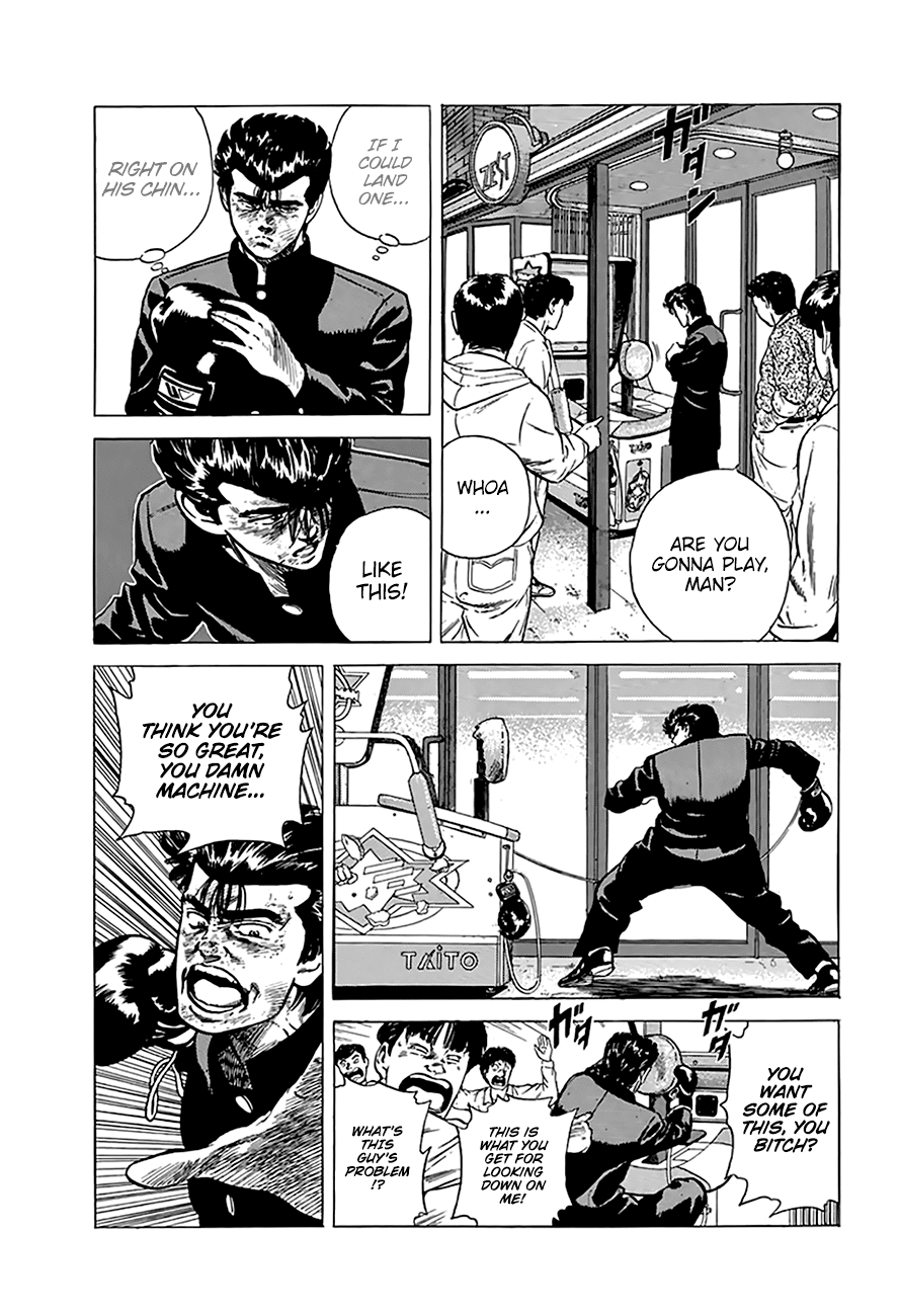 Rokudenashi Blues Chapter 192 page 10 - Chapter 192: Punching Game