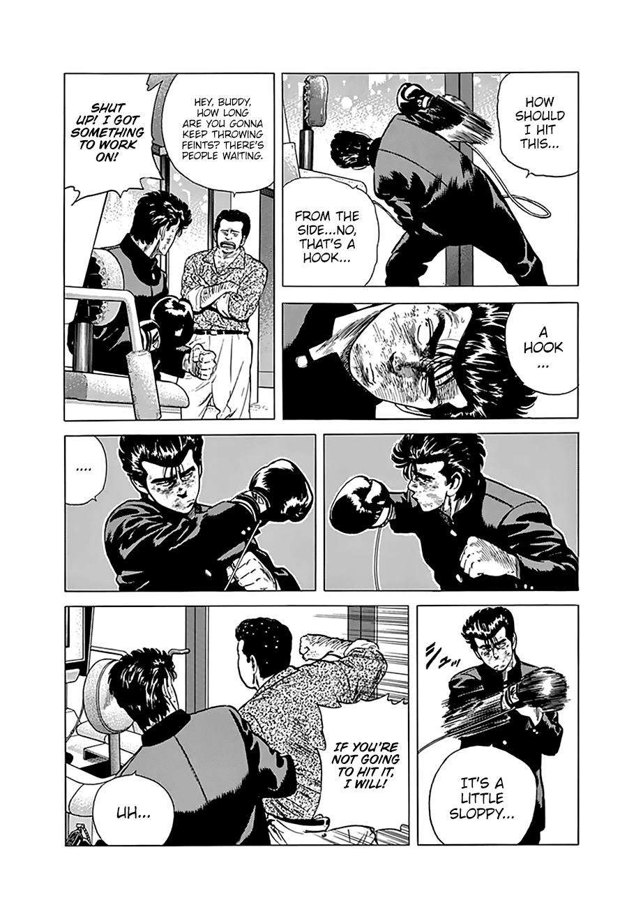 Rokudenashi Blues Chapter 192 page 12 - Chapter 192: Punching Game