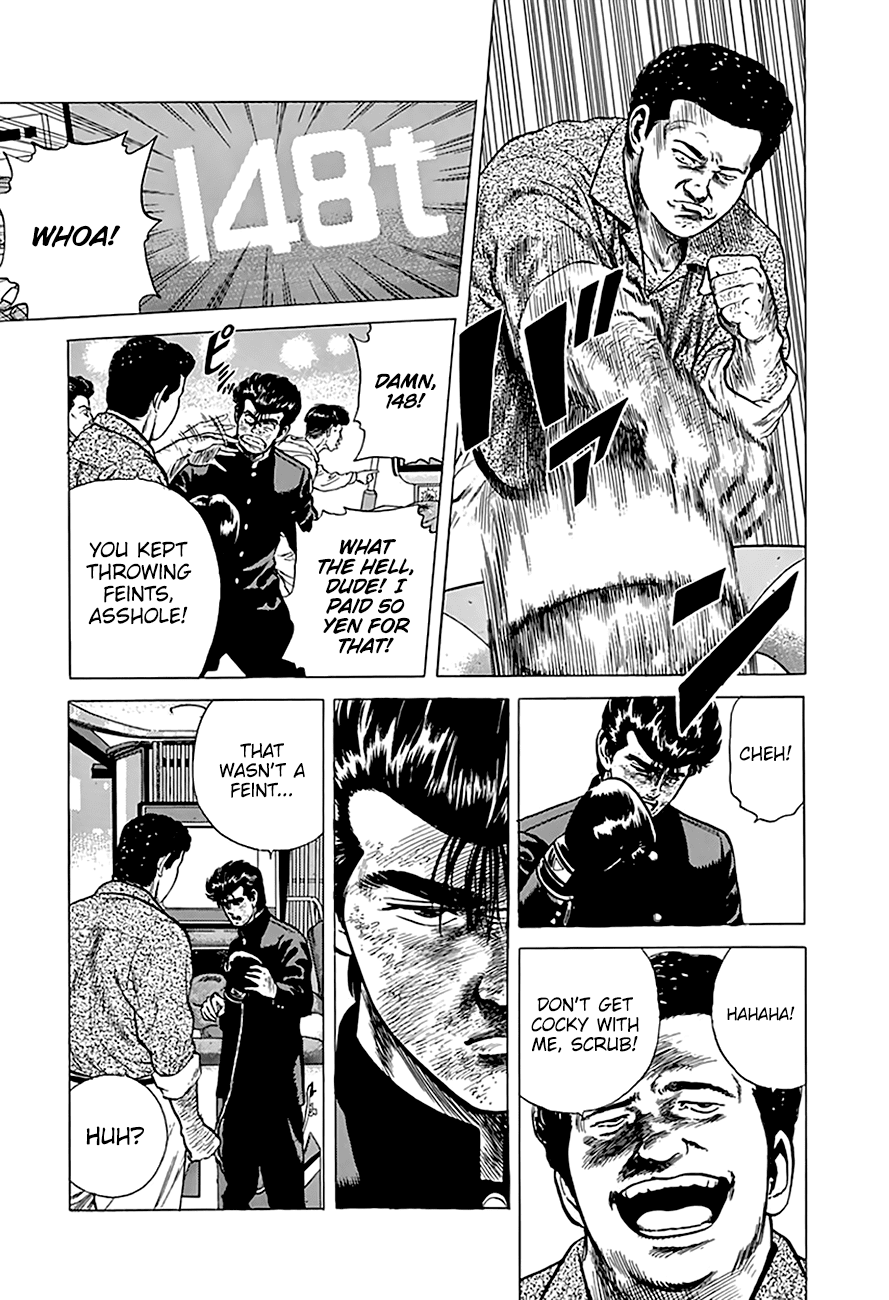 Rokudenashi Blues Chapter 192 page 13 - Chapter 192: Punching Game