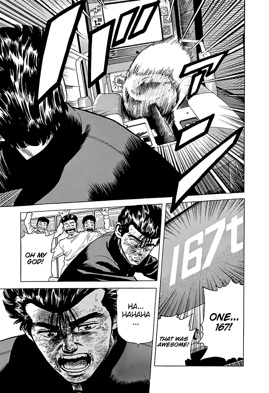 Rokudenashi Blues Chapter 192 page 19 - Chapter 192: Punching Game