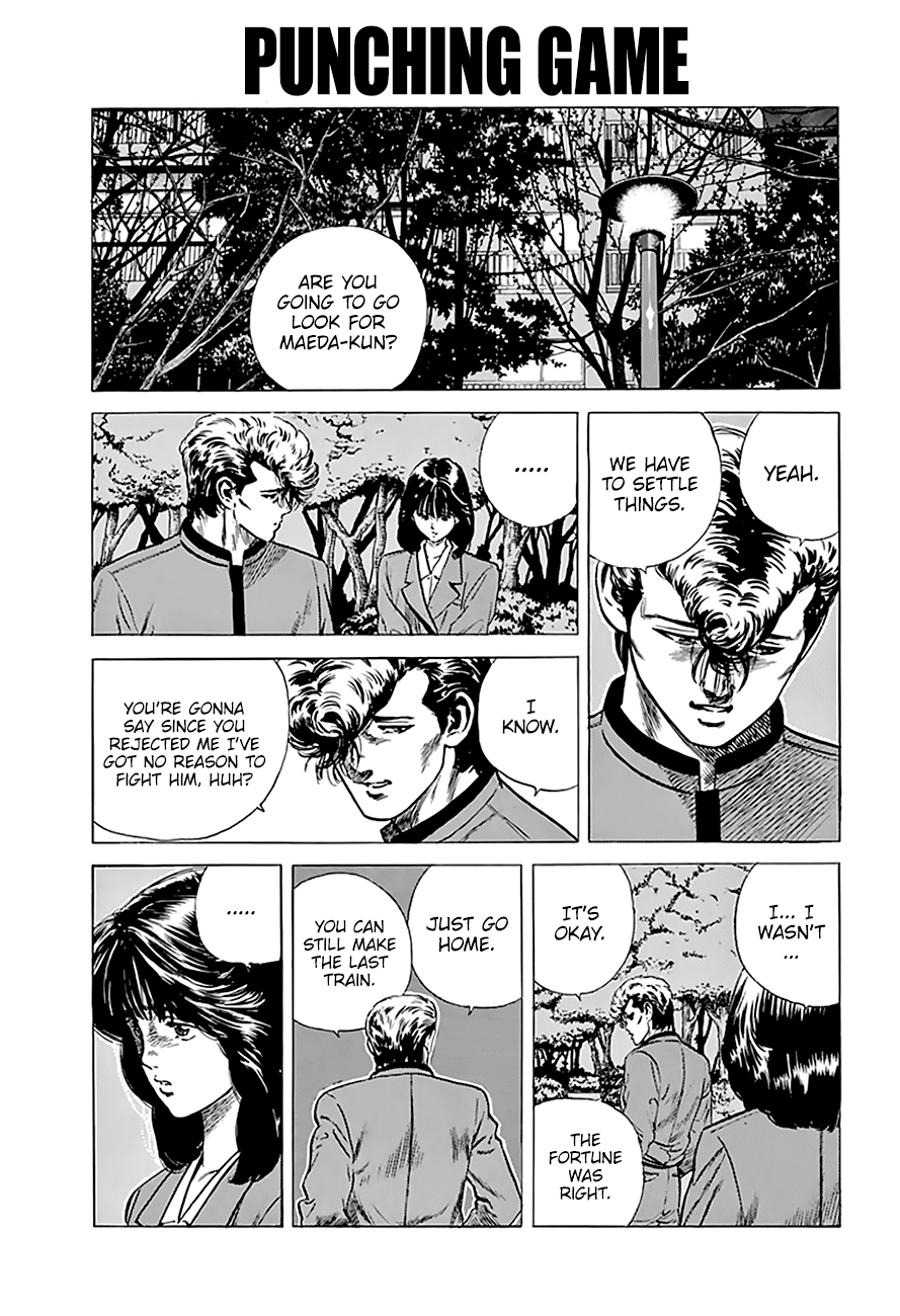 Rokudenashi Blues Chapter 192 page 2 - Chapter 192: Punching Game
