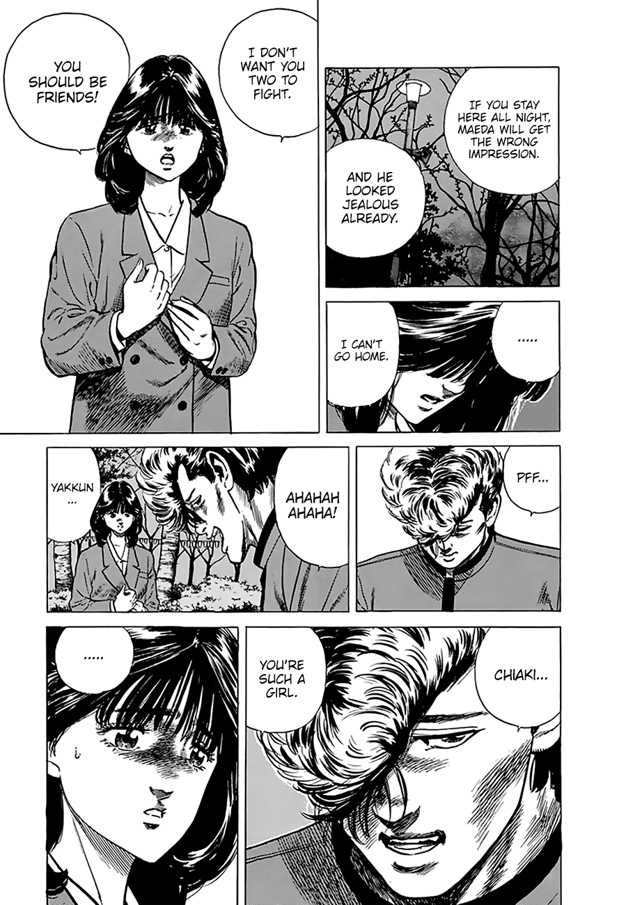 Rokudenashi Blues Chapter 192 page 3 - Chapter 192: Punching Game
