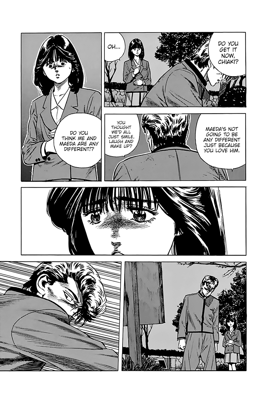 Rokudenashi Blues Chapter 192 page 5 - Chapter 192: Punching Game