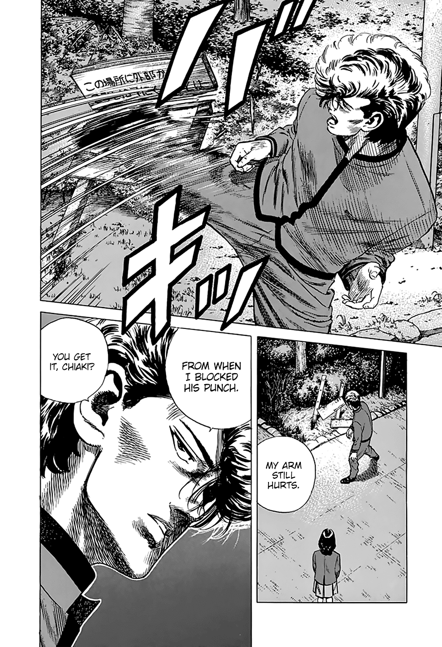 Rokudenashi Blues Chapter 192 page 6 - Chapter 192: Punching Game