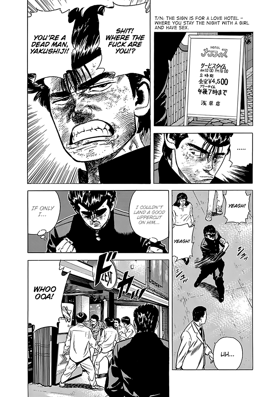 Rokudenashi Blues Chapter 192 page 8 - Chapter 192: Punching Game