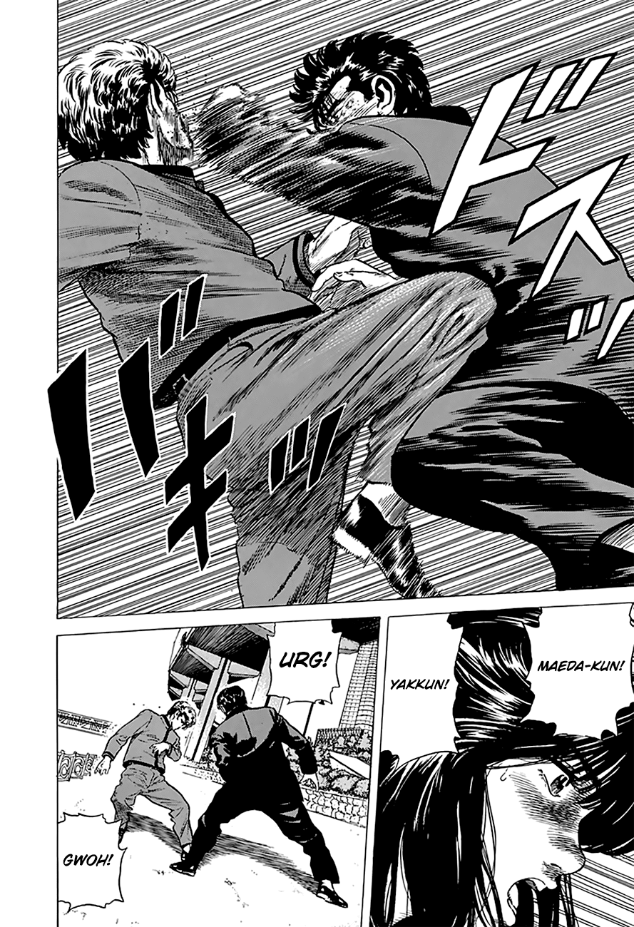 Rokudenashi Blues Chapter 193 page 17 - Chapter 193: Break A Deadlock
