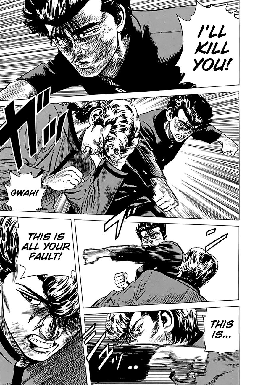 Rokudenashi Blues Chapter 193 page 18 - Chapter 193: Break A Deadlock