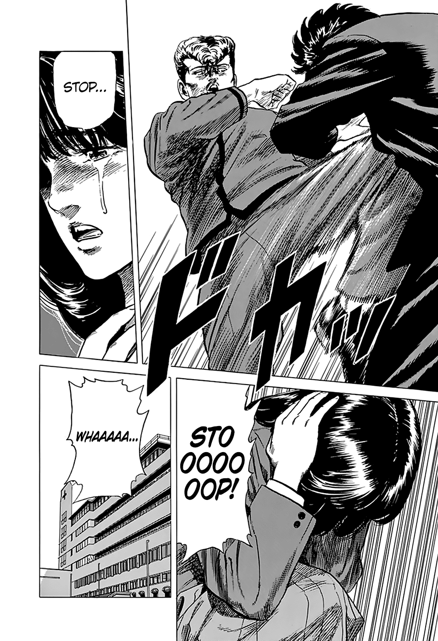 Rokudenashi Blues Chapter 193 page 19 - Chapter 193: Break A Deadlock