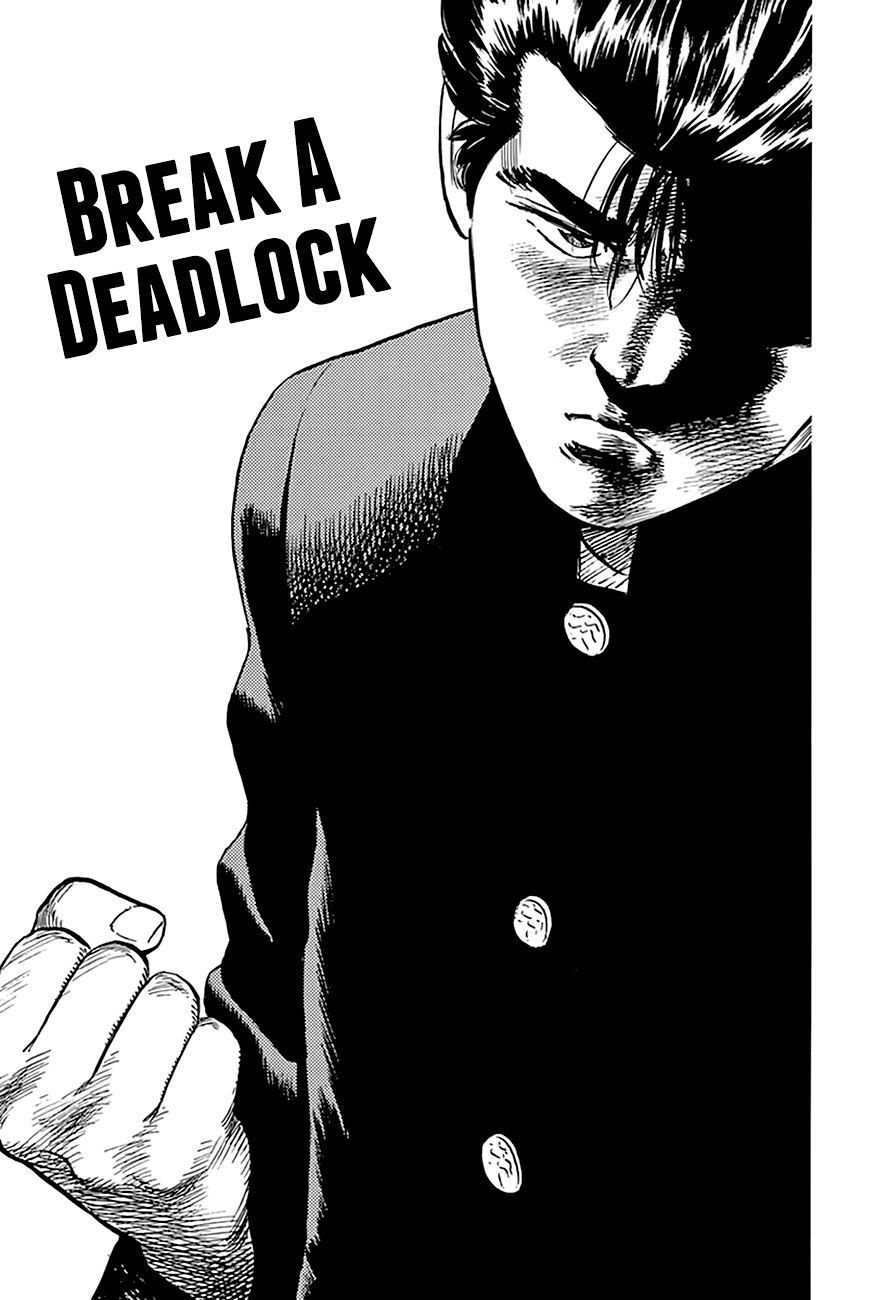 Rokudenashi Blues Chapter 193 page 2 - Chapter 193: Break A Deadlock