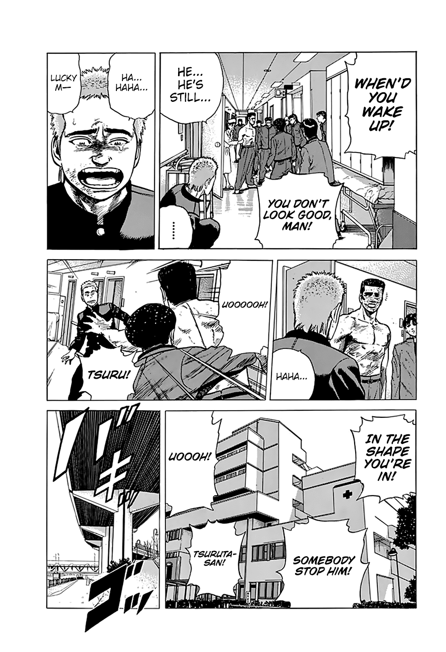 Rokudenashi Blues Chapter 193 page 21 - Chapter 193: Break A Deadlock