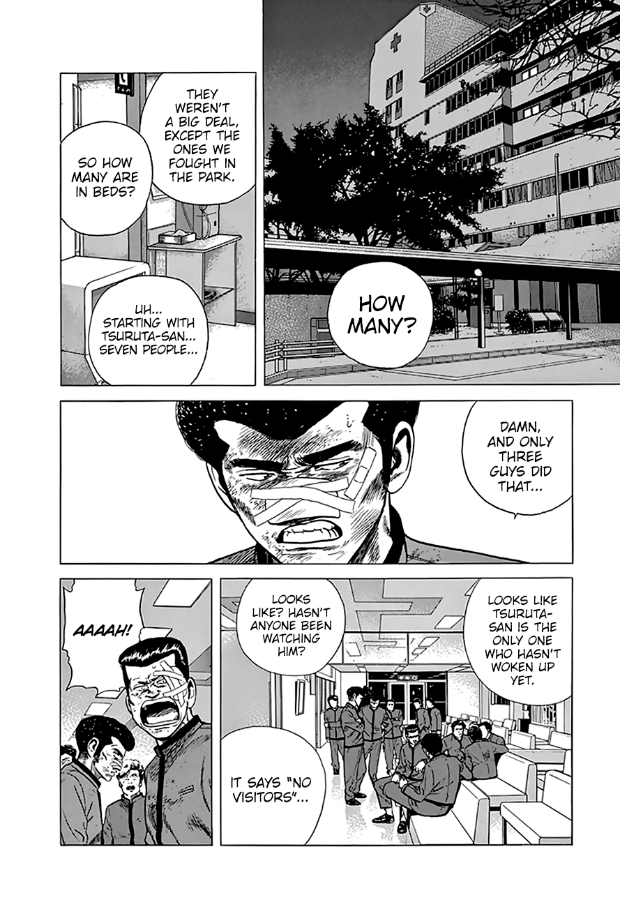 Rokudenashi Blues Chapter 193 page 3 - Chapter 193: Break A Deadlock