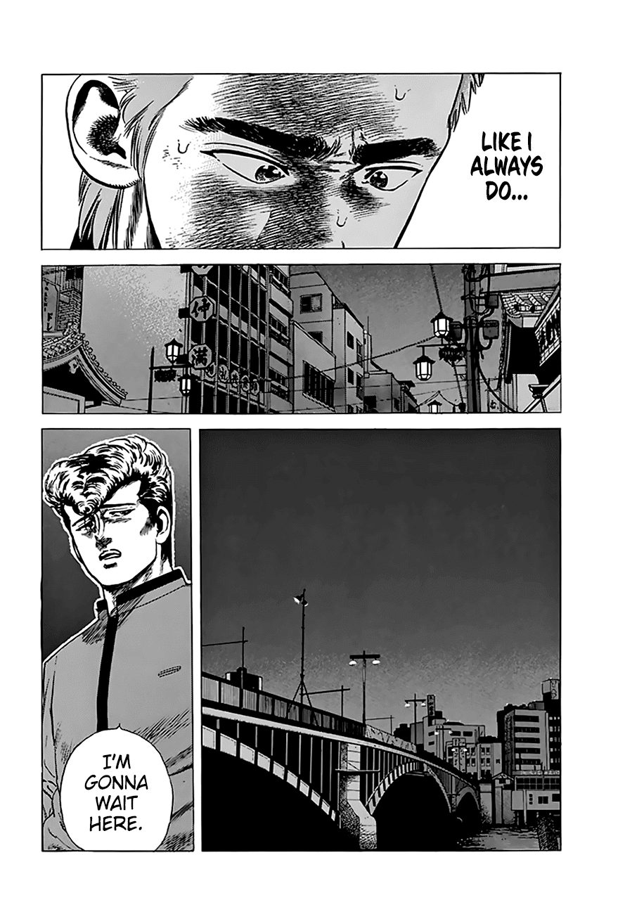 Rokudenashi Blues Chapter 193 page 6 - Chapter 193: Break A Deadlock