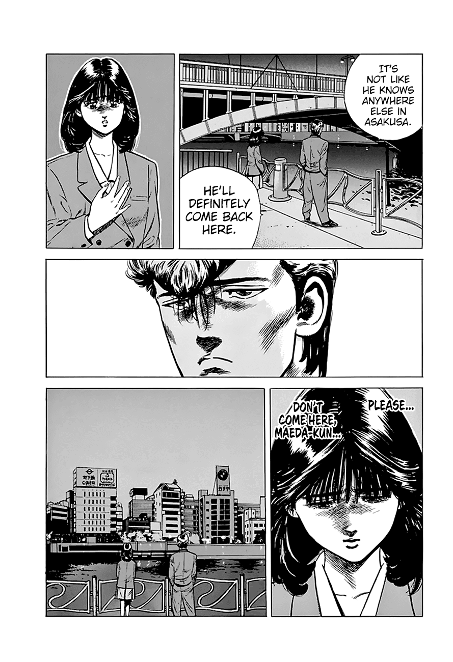 Rokudenashi Blues Chapter 193 page 7 - Chapter 193: Break A Deadlock