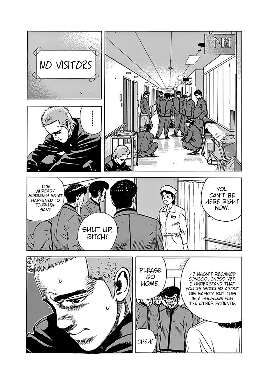Rokudenashi Blues Chapter 193 page 9 - Chapter 193: Break A Deadlock