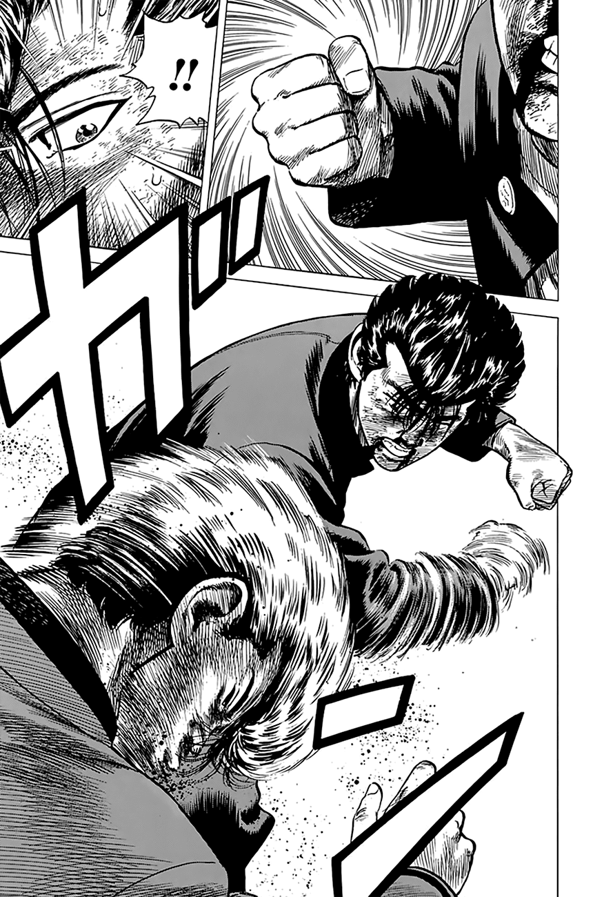 Rokudenashi Blues Chapter 194 page 11 - Chapter 194: High Kicks