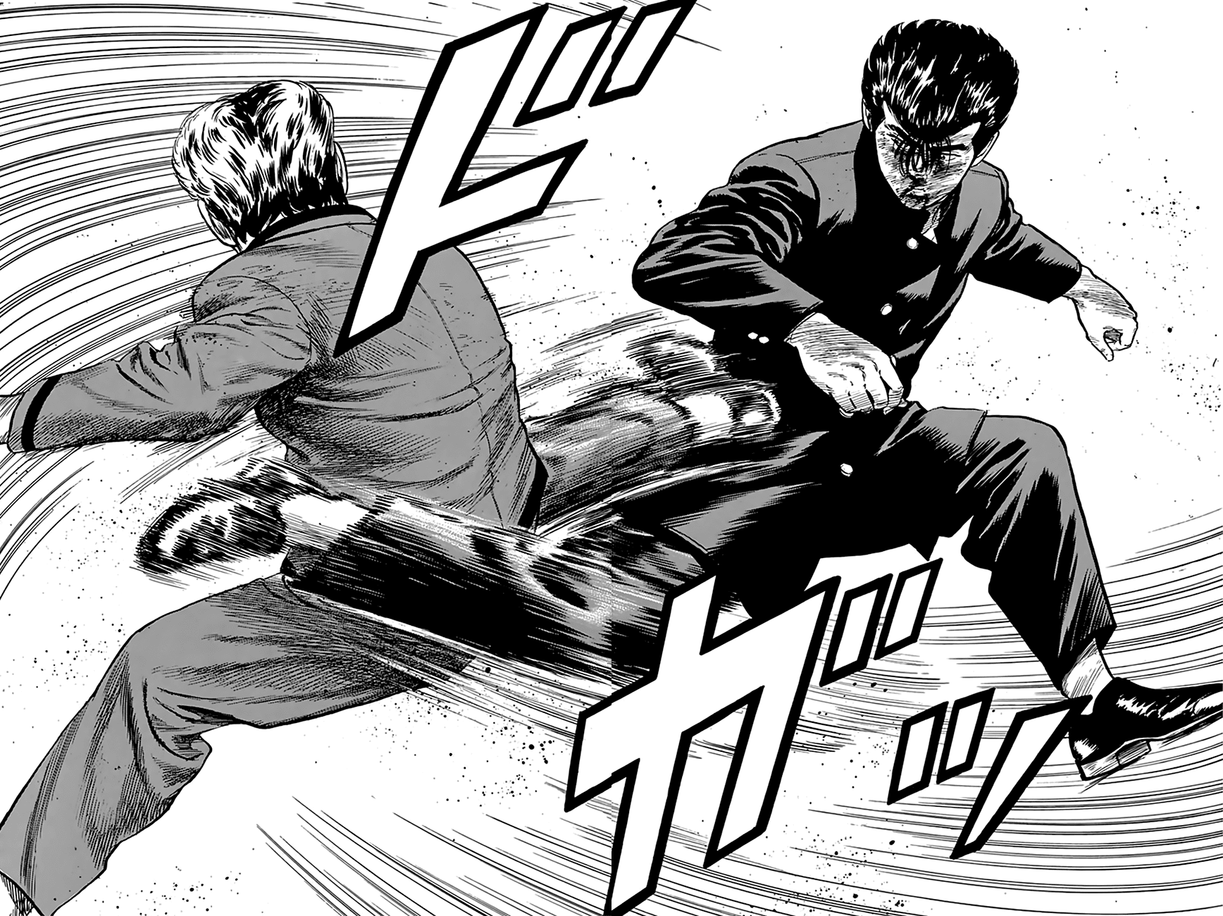 Rokudenashi Blues Chapter 194 page 14 - Chapter 194: High Kicks