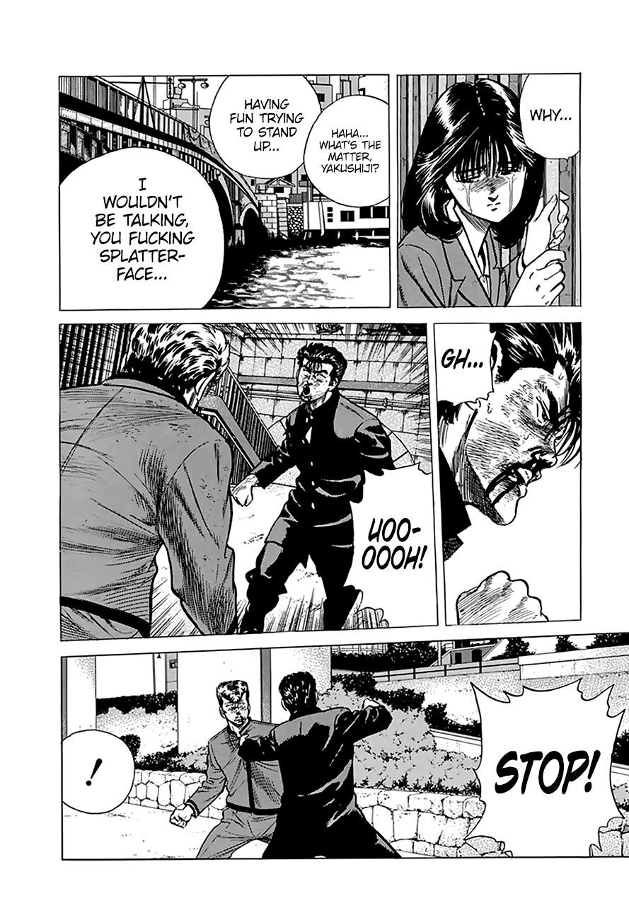 Rokudenashi Blues Chapter 194 page 17 - Chapter 194: High Kicks