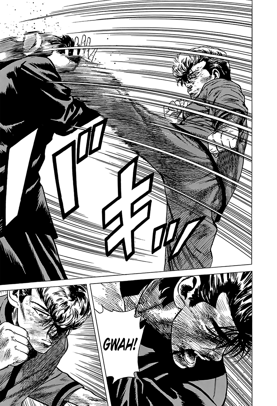 Rokudenashi Blues Chapter 194 page 5 - Chapter 194: High Kicks