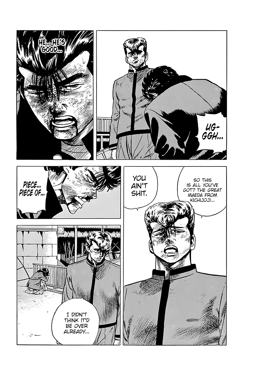 Rokudenashi Blues Chapter 194 page 7 - Chapter 194: High Kicks