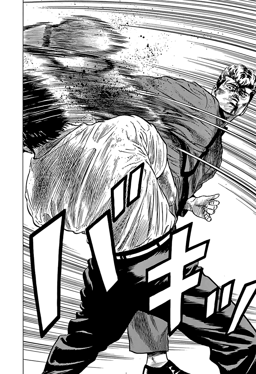 Rokudenashi Blues Chapter 195 page 16 - Chapter 195: Heroine