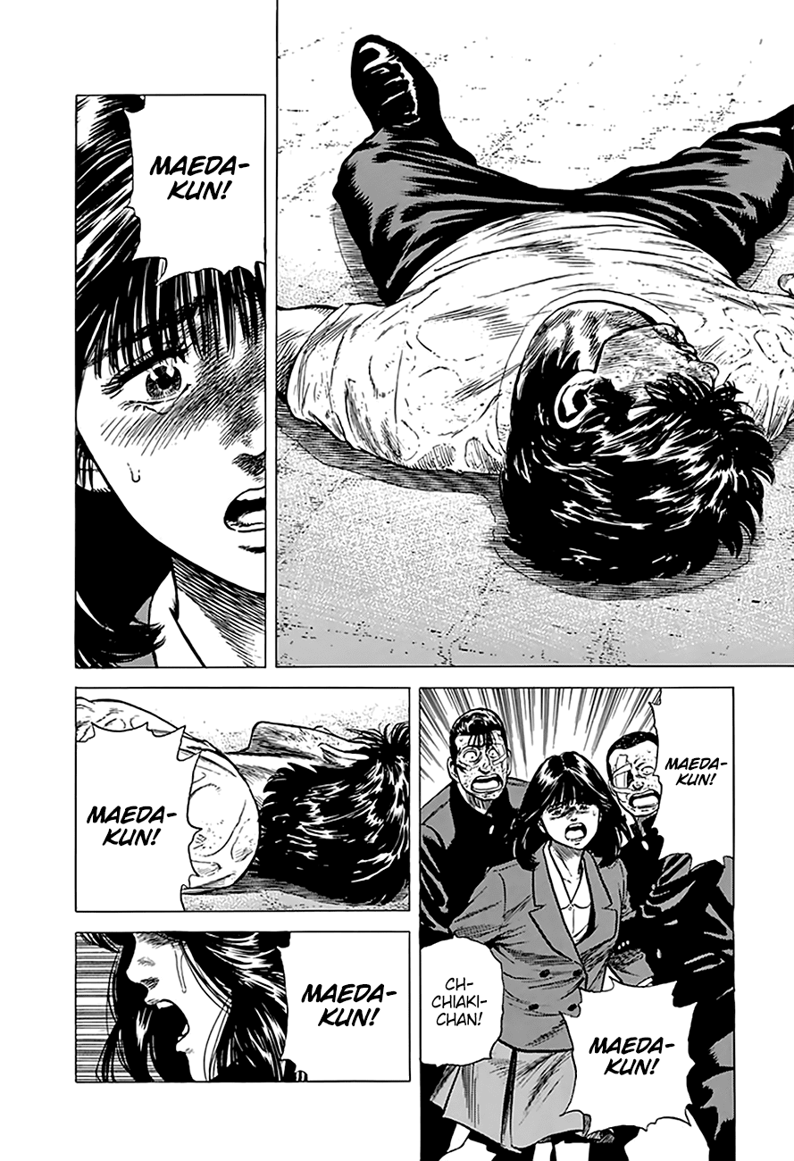 Rokudenashi Blues Chapter 195 page 18 - Chapter 195: Heroine