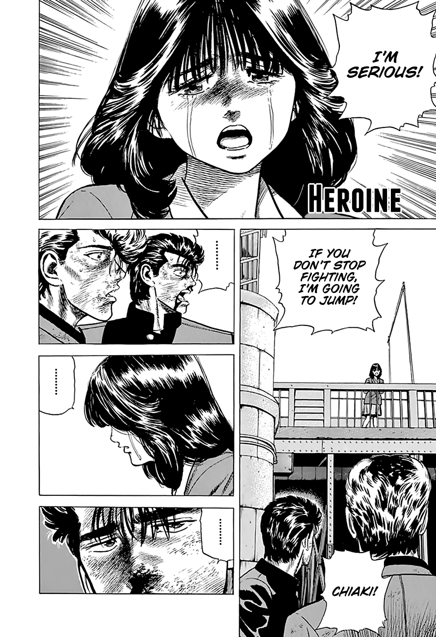 Rokudenashi Blues Chapter 195 page 2 - Chapter 195: Heroine