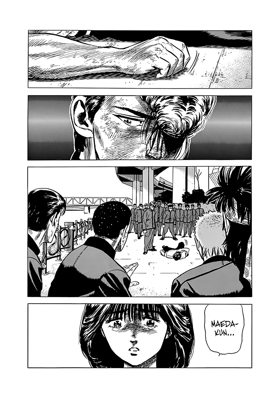 Rokudenashi Blues Chapter 195 page 20 - Chapter 195: Heroine
