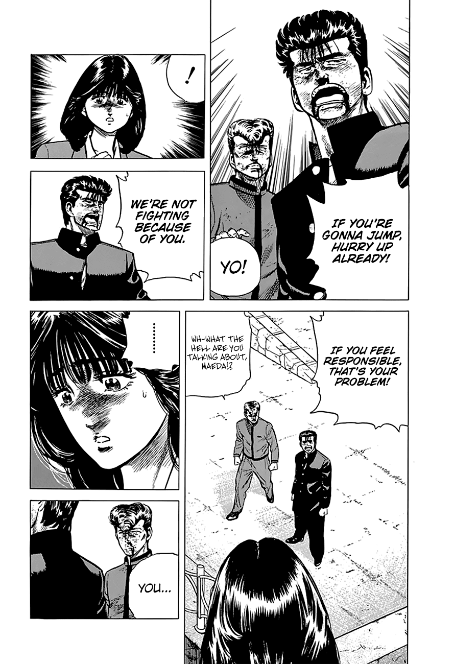 Rokudenashi Blues Chapter 195 page 3 - Chapter 195: Heroine