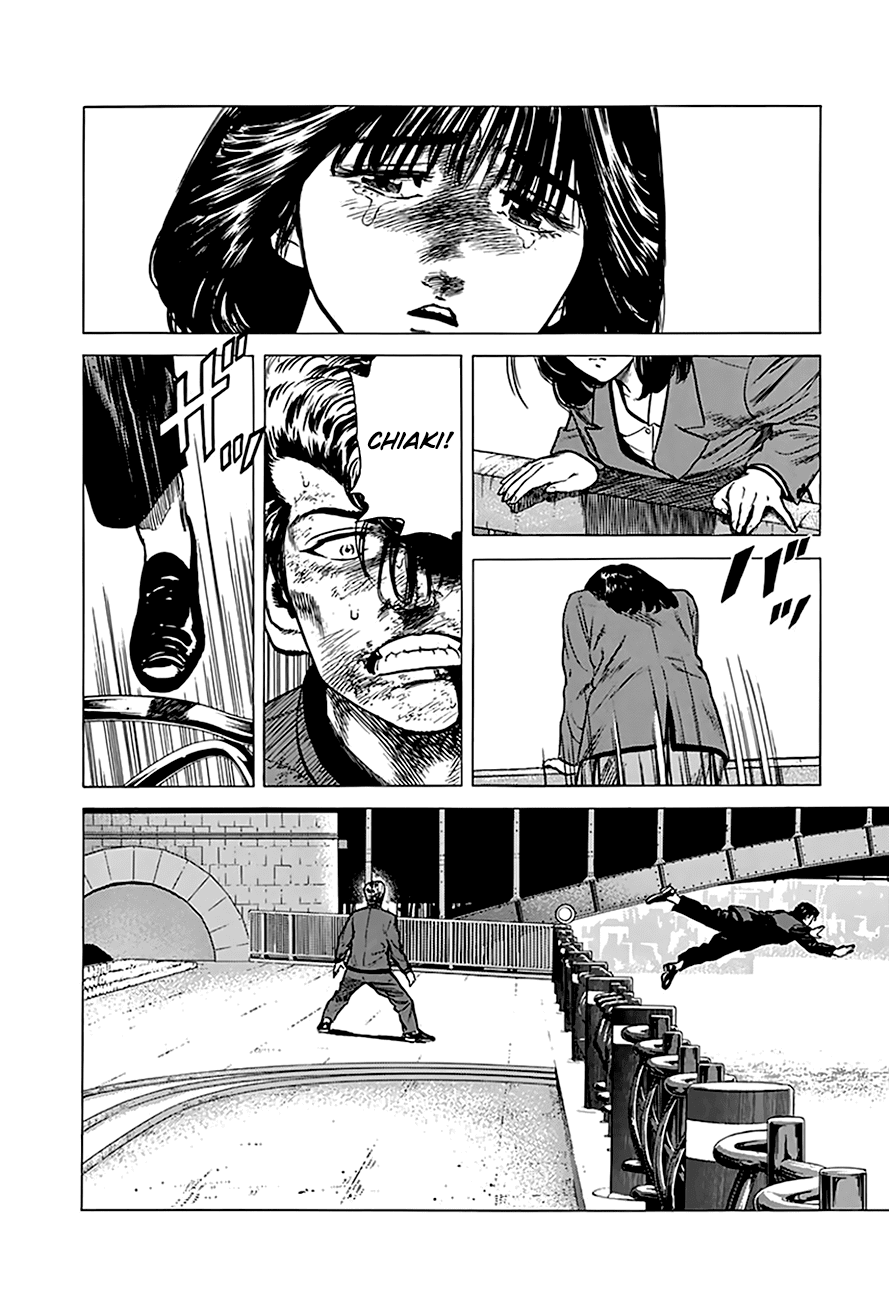 Rokudenashi Blues Chapter 195 page 4 - Chapter 195: Heroine