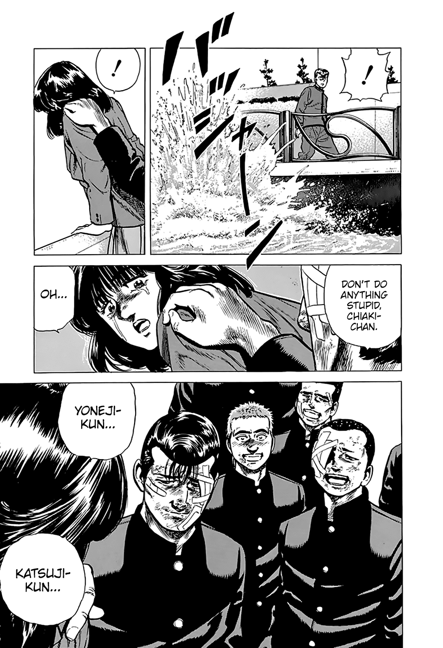 Rokudenashi Blues Chapter 195 page 5 - Chapter 195: Heroine