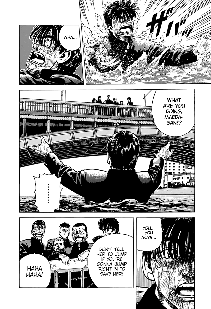 Rokudenashi Blues Chapter 195 page 6 - Chapter 195: Heroine